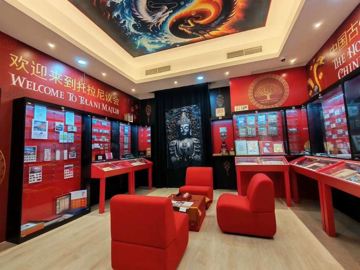 Chinese collection room at Tolani Majlis